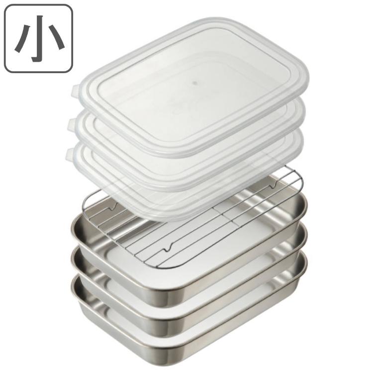 不鏽鋼保鮮盒三入組 附蓋 -22cm