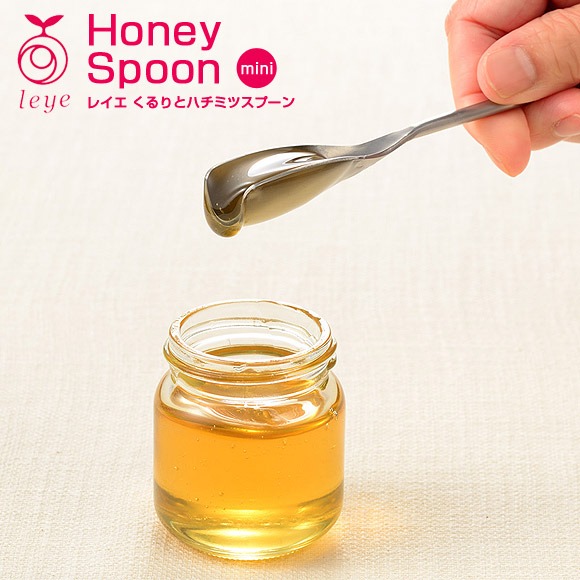 leye 不鏽鋼V字蜂蜜專用湯匙-14.3cm