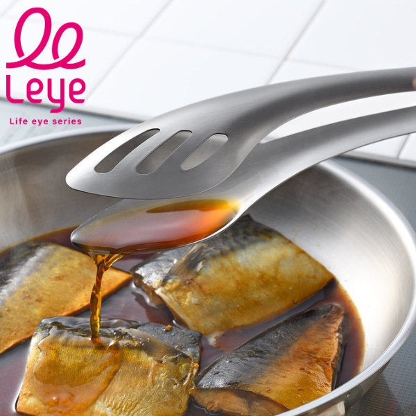 leye Gassiri Tong 可舀汁不鏽鋼食物夾 25.7cm
