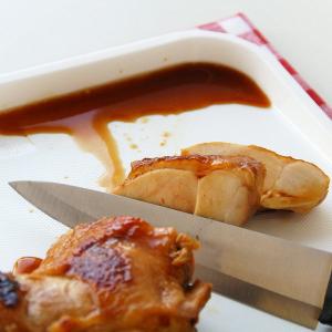 leye 斜面抗菌雙面砧板 小