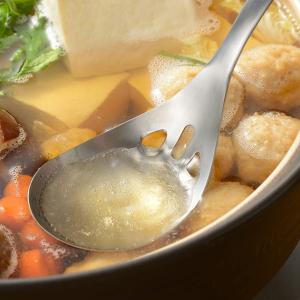 leye 不鏽鋼撈物瀝乾湯匙 -小款