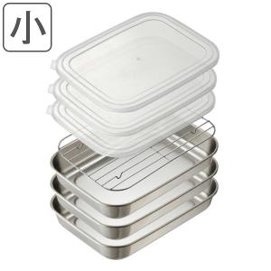不鏽鋼保鮮盒三入組 附蓋 -22cm