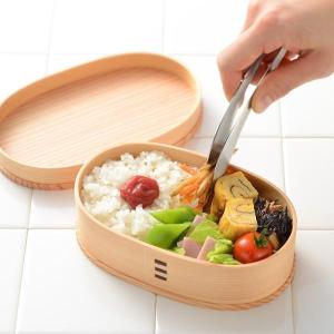 leye 不鏽鋼食物夾 不沾手 料理輔助夾-小款點心夾