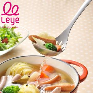 leye 不鏽鋼撈物瀝乾湯匙 -大款