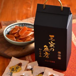 王家的魚店 烏魚子即食包150G