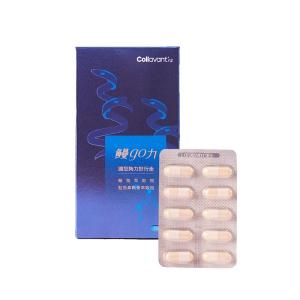 漁嗜嚐 鰻go力 讓你夠力好行走(30粒/盒)