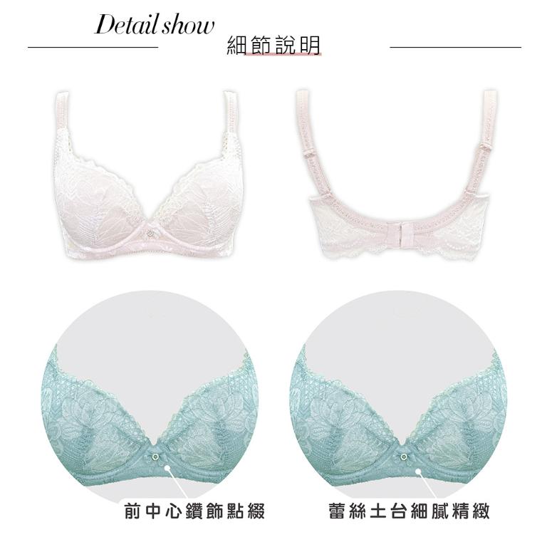【思薇爾】撩波香雪蘭系列D-F罩涼感蕾絲集中包覆女內衣(粉杏膚)