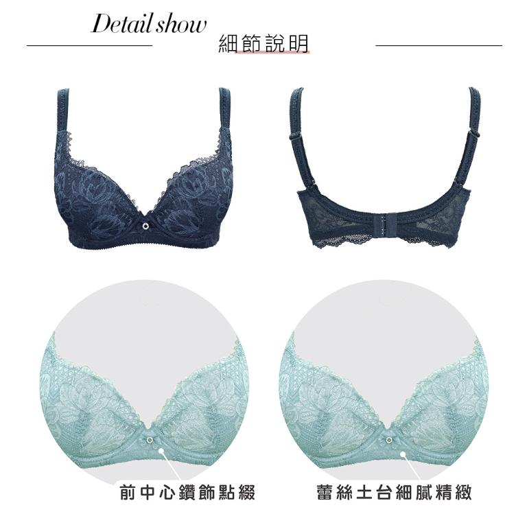 【思薇爾】撩波香雪蘭系列A-C罩涼感蕾絲集中包覆女內衣(幽影藍)
