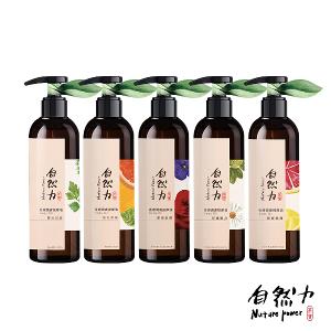 自然力 精油香療潤膚按摩油250ml (5款任選2款)
