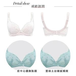 【思薇爾】撩波香雪蘭系列D-F罩涼感蕾絲集中包覆女內衣(粉杏膚)