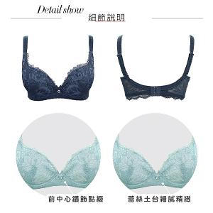 【思薇爾】撩波香雪蘭系列A-C罩涼感蕾絲集中包覆女內衣(幽影藍)
