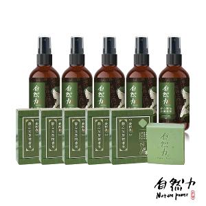 自然力 靜心精油除穢噴霧 艾草檀香 50ml *5+靜心艾草檀香皂*5
