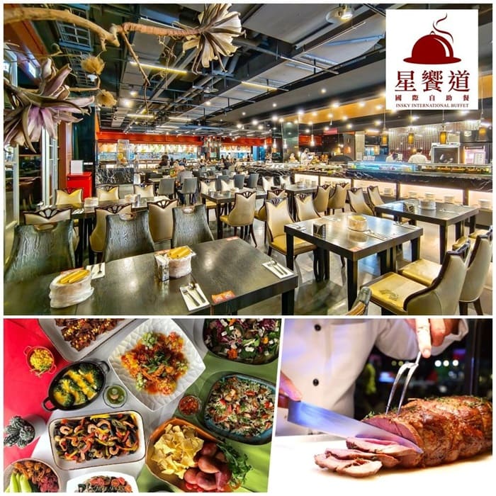 【台中星享道酒店】星饗道國際自助餐平日午餐吃到飽 (4張組)