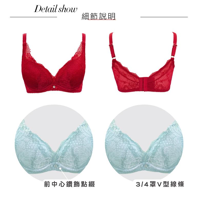 【思薇爾】撩波香雪蘭系列B-E罩蕾絲集中包覆女內衣(酡紅色)