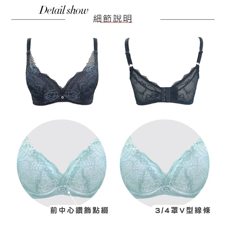 【思薇爾】撩波香雪蘭系列B-E罩蕾絲集中包覆女內衣(幽影藍)