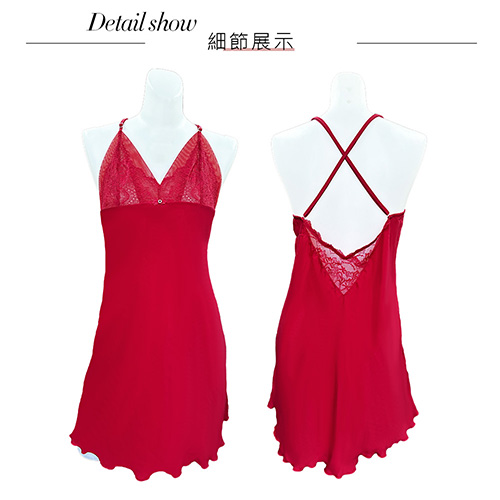 【思薇爾】撩波香雪蘭系列連身蕾絲性感睡衣(酡紅色)