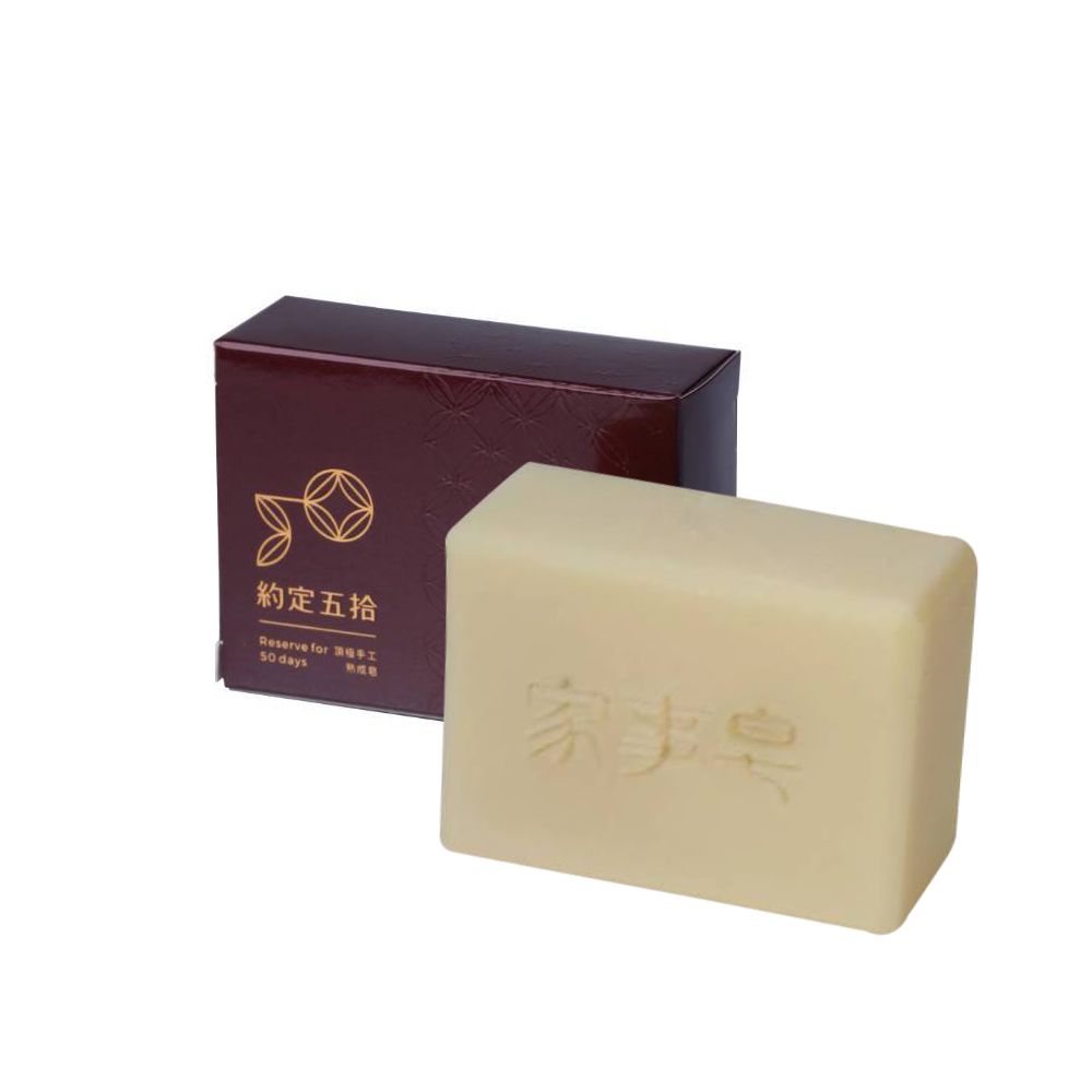 約定五拾 咖啡/芥花 家事皂