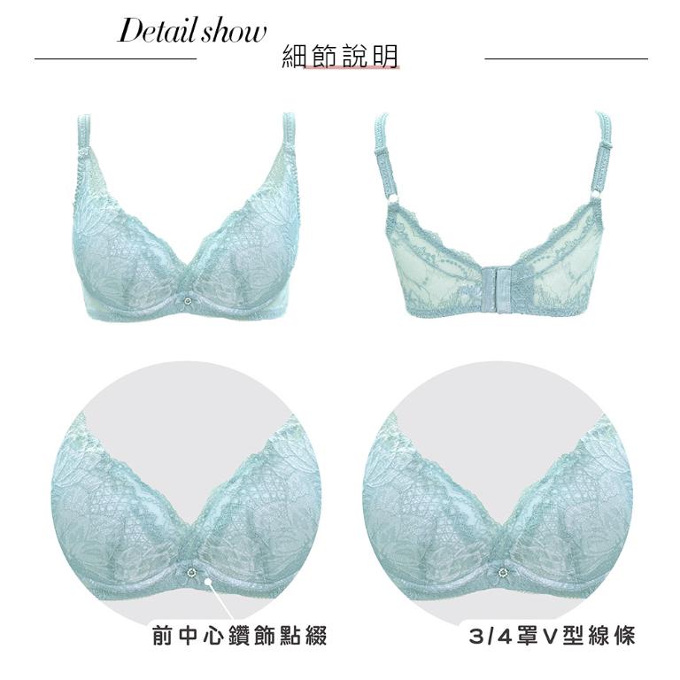 【思薇爾】撩波香雪蘭系列B-E罩蕾絲集中包覆女內衣(青空綠)