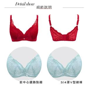 【思薇爾】撩波香雪蘭系列B-E罩蕾絲集中包覆女內衣(酡紅色)