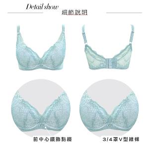 【思薇爾】撩波香雪蘭系列B-E罩蕾絲集中包覆女內衣(青空綠)