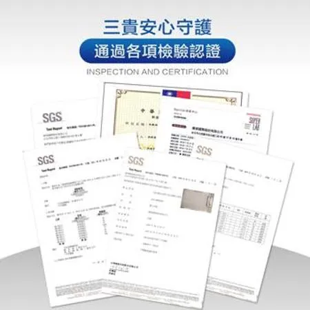 日本SANKi 3D網雪花紫固態凝膠冰涼墊1床2枕