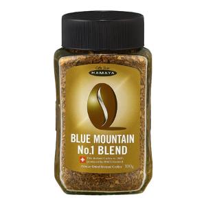  HAMAYA 藍山即溶咖啡 藍山1號
