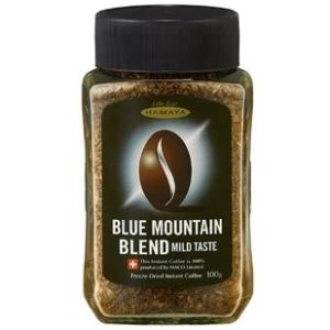  HAMAYA 藍山即溶咖啡 黑標