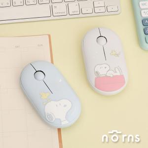Peanuts史努比三模無線藍牙滑鼠