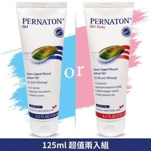 PERNATON 百通關 溫/涼感關節凝膠 125ml/超值二入組