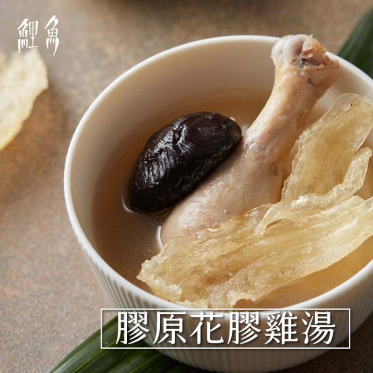 鯉魚 膠原花膠雞湯x3包