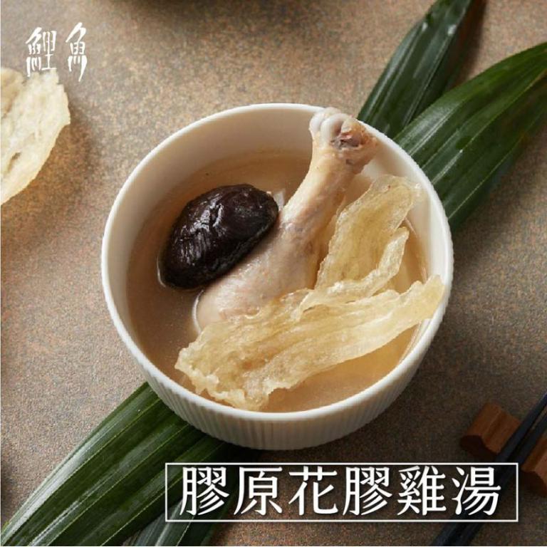 鯉魚 膠原花膠雞湯x3包