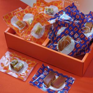 鯉魚 烏魚子一口吃50g+烏魚子堅果起司40g 雙響禮盒