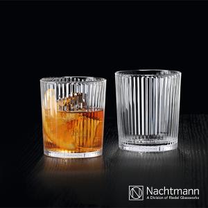 NACHTMANN 歡饗水杯/威士忌杯2入
