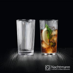 NACHTMANN 歡饗果汁杯2入
