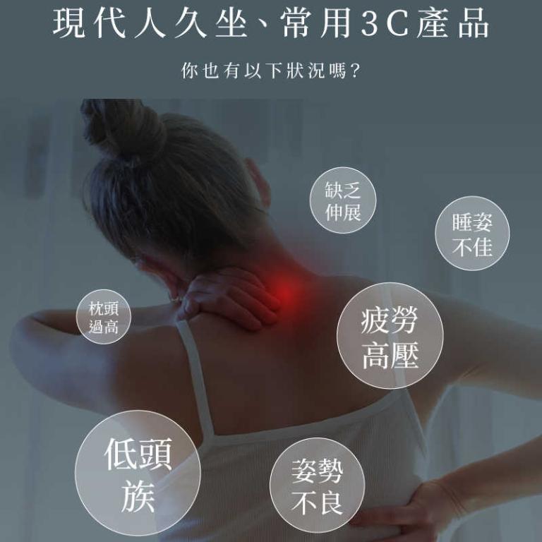 JHT 頸椎熱敷牽引枕 K-1590