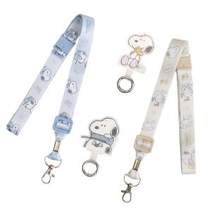 Peanuts史努比手機夾片掛繩組