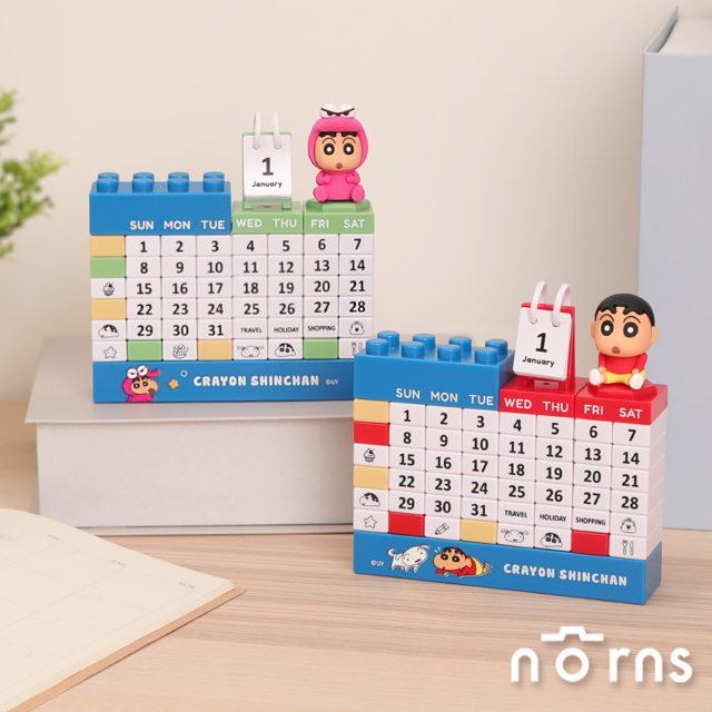 蠟筆小新積木萬年曆