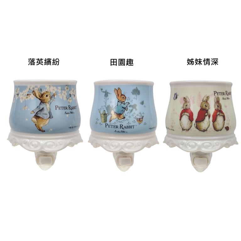 PETER RABBIT 比得兔第三代半圓精油燈