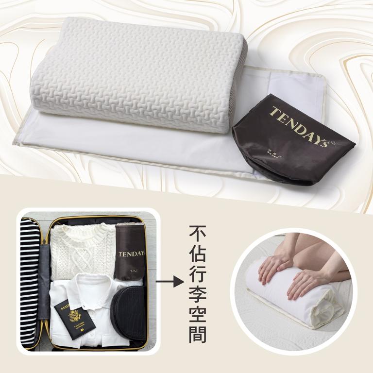 TENDAYS 輕逸飛揚健康旅行枕