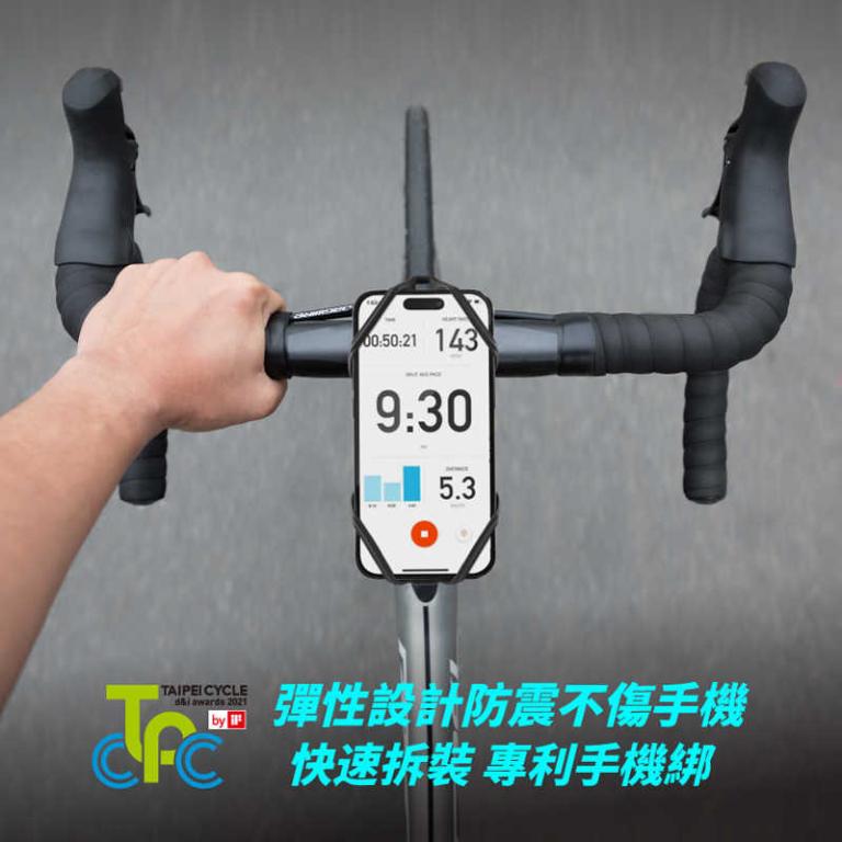 Bone TieConnect2代單車-跑步綁接套組