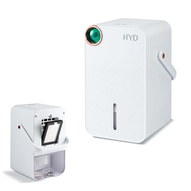 HYD 小綠光2.0電子式除濕機 D-291