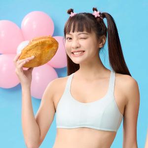 嬪婷-學生系列-Q萌牛奶 AA70-80罩杯第二階段內衣(青梅綠) 