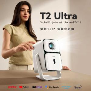Wanbo 萬播投影機-T2 Ultra