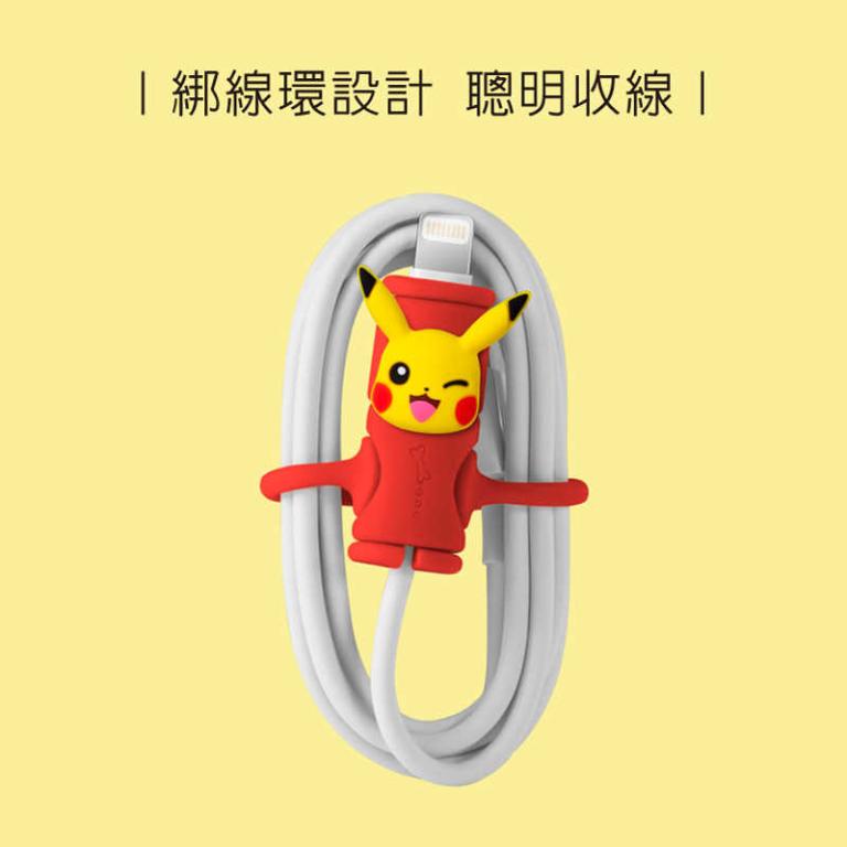 Bone 防折線套綁 - 寶可夢系列｜保護充電線