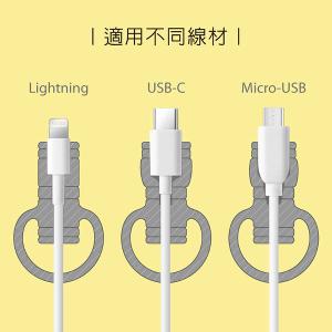 Bone 防折線套綁 - 寶可夢系列｜保護充電線