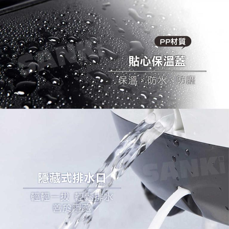 日本SANKi三貴 加熱SPA足浴機_電腦版(可定時定溫)