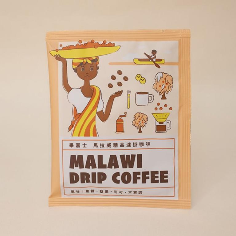畢嘉士 馬拉威精品濾掛咖啡 10入/盒