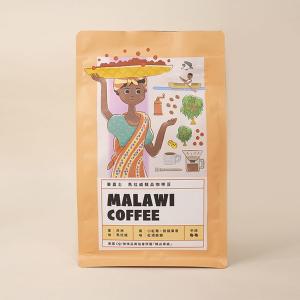 畢嘉士 馬拉威精品咖啡豆 [中度烘焙 | 柑橘小紅莓風味] 250g/袋