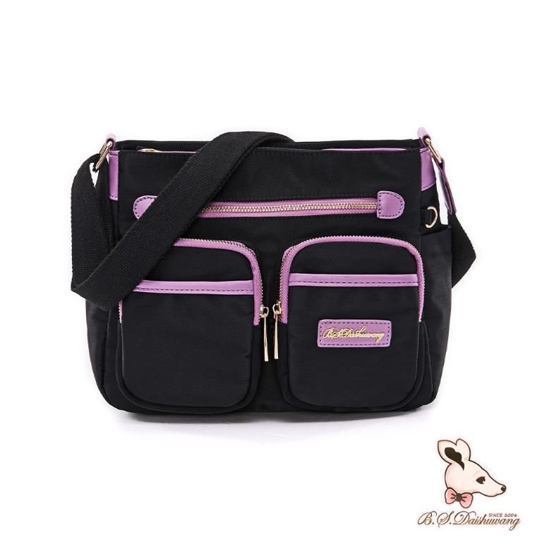 B.S.D.S冰山袋鼠 - BLACK魅惑 - 典雅拼接多口袋斜背包 - 芋紫黑【U089-KU】