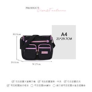 B.S.D.S冰山袋鼠 - BLACK魅惑 - 典雅拼接多口袋斜背包 - 芋紫黑【U089-KU】